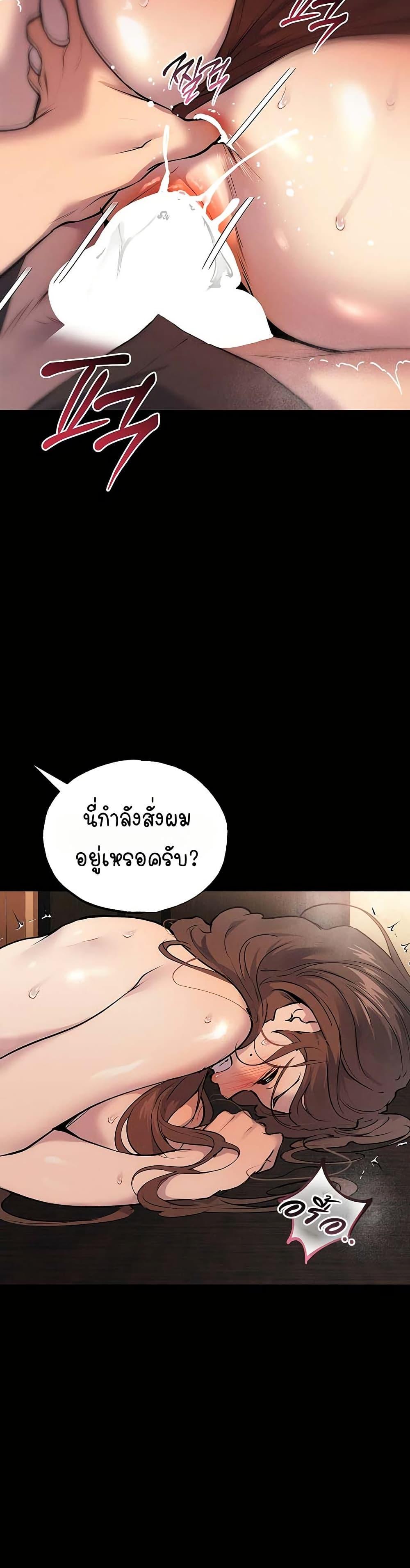Doujin-Lc- อ่าน โดจิน มังฮวา เกาหลี ญี่ปุ่น จีน แปลไทย First Class ตอนที่ 1 2 3 4 5 6 7 8 9 10 11 12 13 14 ฟรี ไม่มีโฆษณา อ่าน โดจิน Manhwa เกาหลี ญี่ปุ่น จีน เรามีครบ คัดมาให้เน้นๆ โดจิน 18+ รับประกันความฟินโดย  Doujin Lc