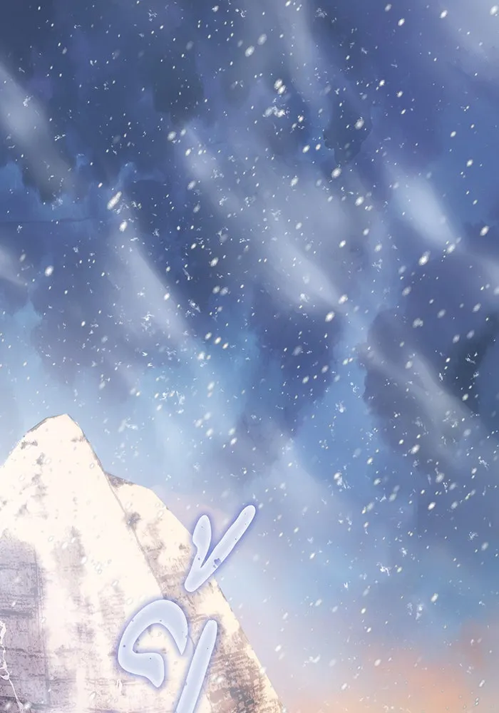 จอมเวทเกิดใหม่ในรอบ 66666 ปี ตอนที่ 118 รูปที่ 47