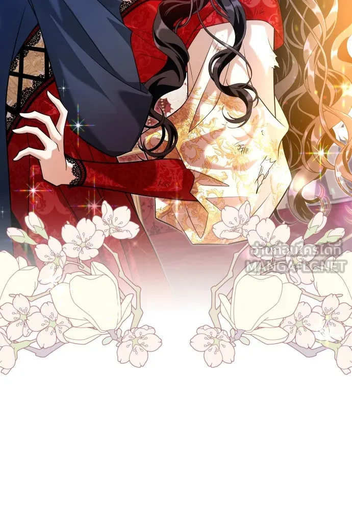 จักรพรรดิคลั่งรักที่เด็กกว่าฉันพันปี ตอนที่ 15 รูปที่ 3