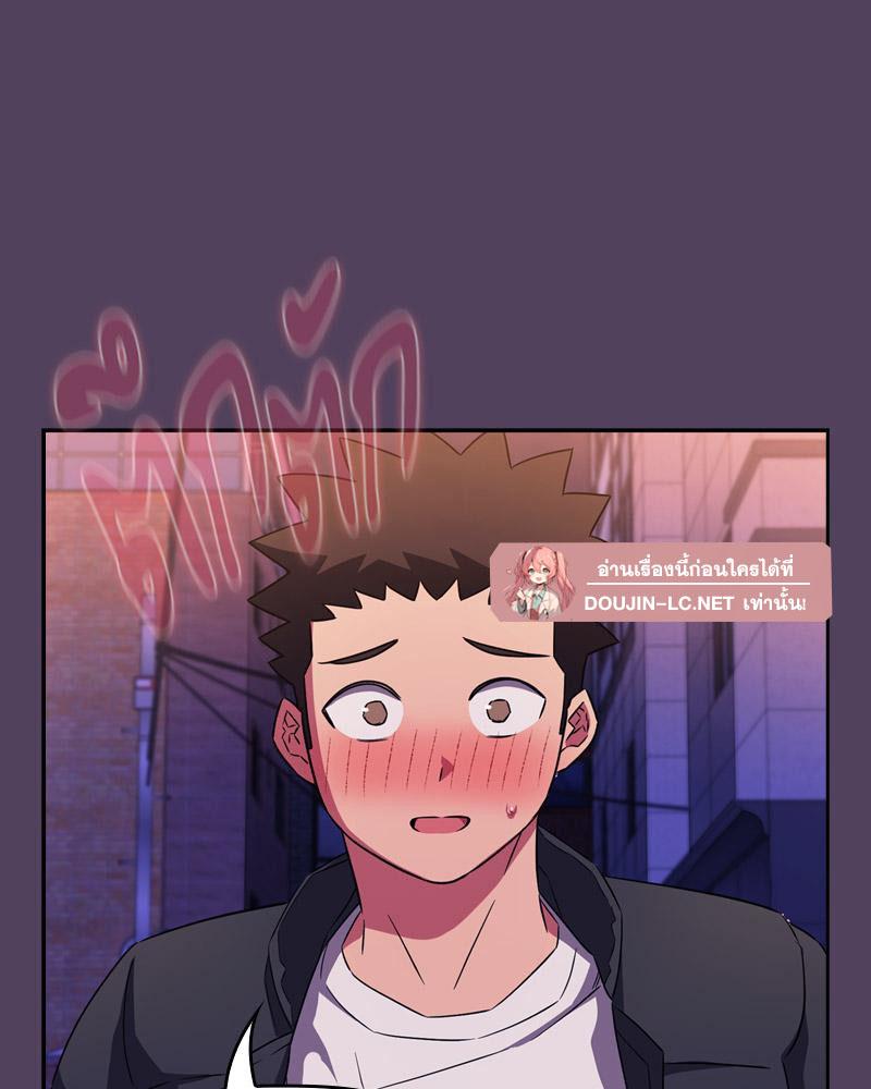 Doujin-Lc- อ่าน โดจิน มังฮวา เกาหลี ญี่ปุ่น จีน แปลไทย Four's a Crowd ตอนที่ 1 2 3 4 5 6 7 8 9 10 11 12 13 14 ฟรี ไม่มีโฆษณา อ่าน โดจิน Manhwa เกาหลี ญี่ปุ่น จีน เรามีครบ คัดมาให้เน้นๆ โดจิน 18+ รับประกันความฟินโดย  Doujin Lc