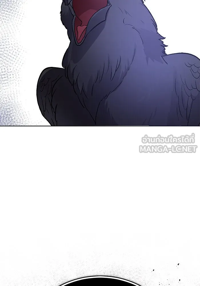 บุตรีดยุกขอไม่แต่งงานbrกับหนุ่มในฝัน ตอนที่ 77 รูปที่ 111