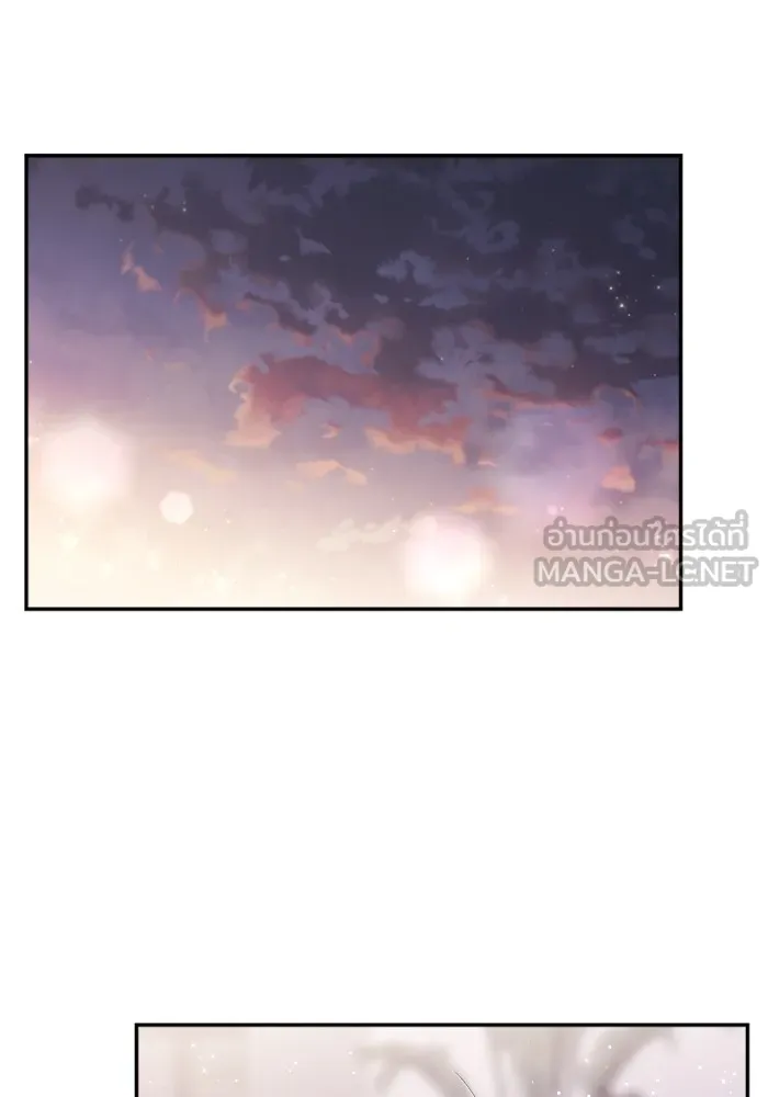 Couple Breaker ตอนที่ 52 รูปที่ 57