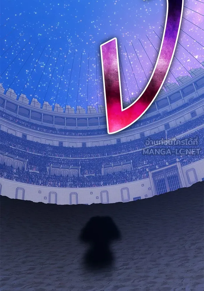 +99 ท่อนไม้พร้อมบวก ตอนที่ 41 ผู้เข้าชิง (1) รูปที่ 147