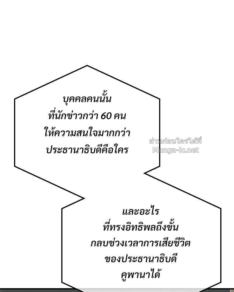 Doujin-Lc- อ่าน โดจิน มังฮวา เกาหลี ญี่ปุ่น จีน แปลไทย บอกมาค่าตัวเท่าไหร่ ตอนที่ 1 2 3 4 5 6 7 8 9 10 11 12 13 14 ฟรี ไม่มีโฆษณา อ่าน โดจิน Manhwa เกาหลี ญี่ปุ่น จีน เรามีครบ คัดมาให้เน้นๆ โดจิน 18+ รับประกันความฟินโดย Doujin Lc