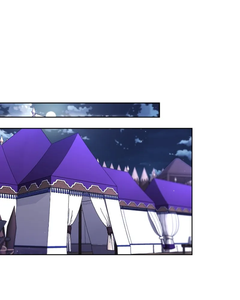 ภารกิจไล่ตามลุค บีเชล ตอนที่ 49 รูปที่ 11