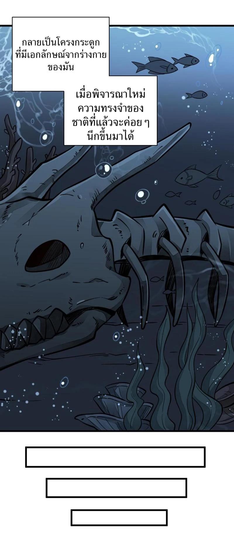 Manga-lc-com อ่านมังงะ อ่านการ์ตูน ออนไลน์ ฟรี Lan Ke Qi Yuan ตอนที่ 1 2 3 4 5 6 7 8 9 10 11 12 13 14 ฟรี ไม่มีโฆษณา Manga-lc - อ่าน มังงะ อ่าน การ์ตูน ออนไลน์ อ่านมังงะ ฟรี