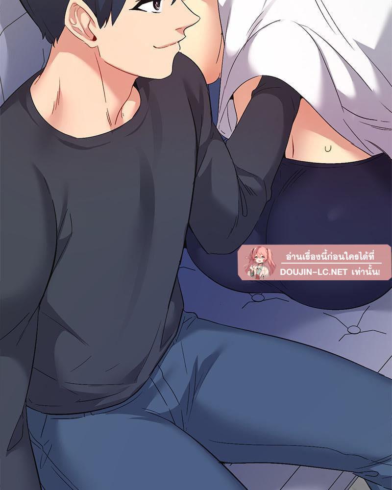 Doujin-Lc- อ่าน โดจิน มังฮวา เกาหลี ญี่ปุ่น จีน แปลไทย Playing On Hard Mode ตอนที่ 1 2 3 4 5 6 7 8 9 10 11 12 13 14 ฟรี ไม่มีโฆษณา อ่าน โดจิน Manhwa เกาหลี ญี่ปุ่น จีน เรามีครบ คัดมาให้เน้นๆ โดจิน 18+ รับประกันความฟินโดย  Doujin Lc