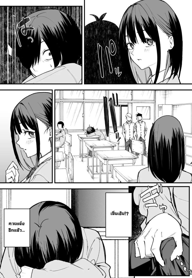 Doujin-Lc- อ่าน โดจิน มังฮวา เกาหลี ญี่ปุ่น จีน แปลไทย เป็นแค่เพื่อน [Fuguta-ke] Kyonyuu no Tomodachi to Tsukiau made no Hanashi Zenpen ตอนที่ 1 2 3 4 5 6 7 8 9 10 11 12 13 14 ฟรี ไม่มีโฆษณา อ่าน โดจิน Manhwa เกาหลี ญี่ปุ่น จีน เรามีครบ คัดมาให้เน้นๆ โดจิน 18+ รับประกันความฟินโดย  Doujin Lc