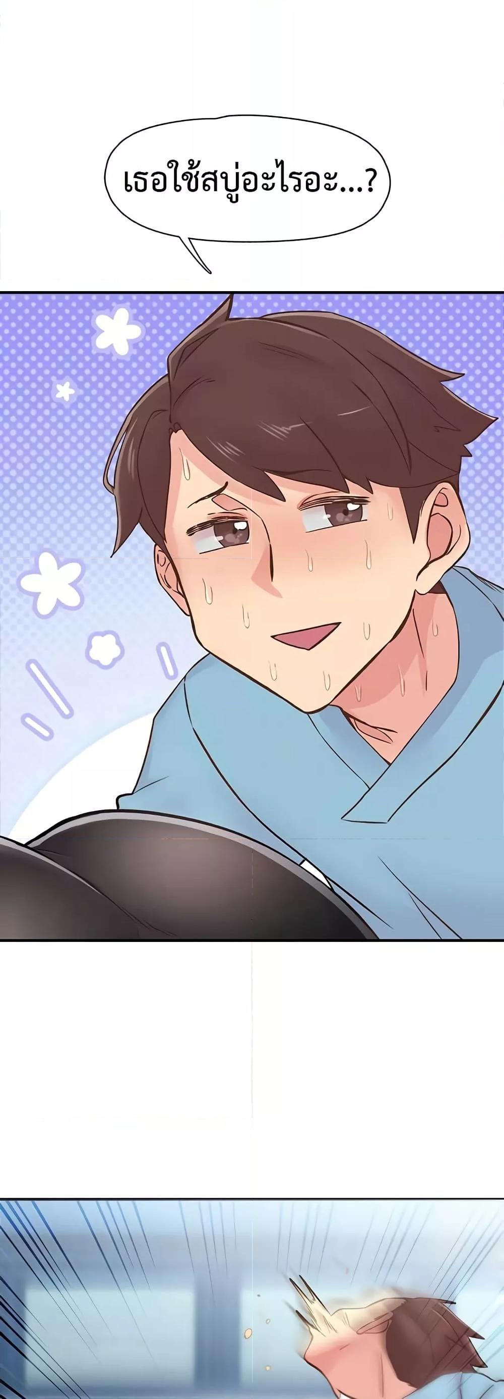 Doujin-Lc- อ่าน โดจิน มังฮวา เกาหลี ญี่ปุ่น จีน แปลไทย Tremors ตอนที่ 1 2 3 4 5 6 7 8 9 10 11 12 13 14 ฟรี ไม่มีโฆษณา อ่าน โดจิน Manhwa เกาหลี ญี่ปุ่น จีน เรามีครบ คัดมาให้เน้นๆ โดจิน 18+ รับประกันความฟินโดย  Doujin Lc