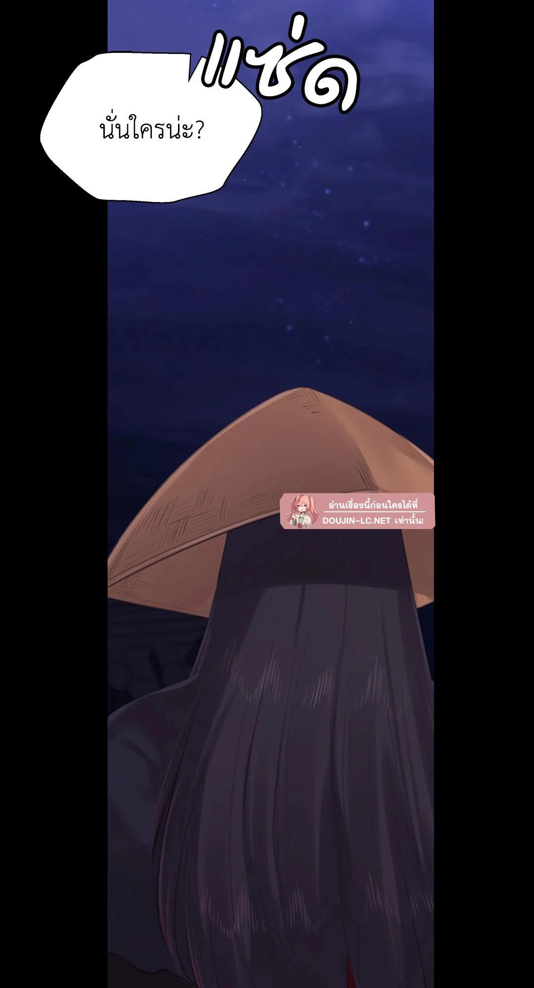 Doujin-Lc- อ่าน โดจิน มังฮวา เกาหลี ญี่ปุ่น จีน แปลไทย Madam ตอนที่ 1 2 3 4 5 6 7 8 9 10 11 12 13 14 ฟรี ไม่มีโฆษณา อ่าน โดจิน Manhwa เกาหลี ญี่ปุ่น จีน เรามีครบ คัดมาให้เน้นๆ โดจิน 18+ รับประกันความฟินโดย  Doujin Lc