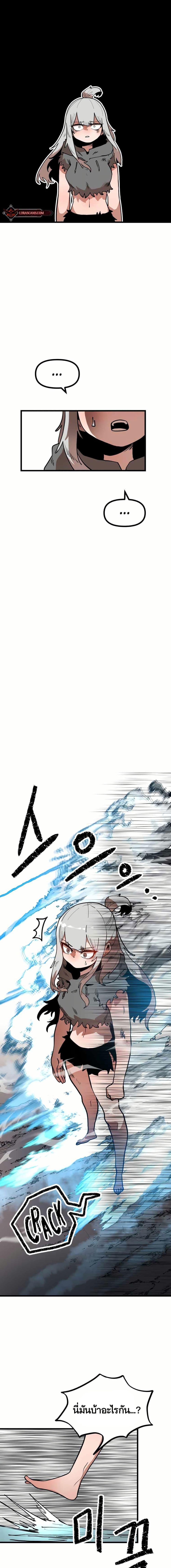 Manga-lc-com อ่านมังงะ อ่านการ์ตูน ออนไลน์ ฟรี Santa Industries ตอนที่ 1 2 3 4 5 6 7 8 9 10 11 12 13 14 ฟรี ไม่มีโฆษณา Manga-lc - อ่าน มังงะ อ่าน การ์ตูน ออนไลน์ อ่านมังงะ ฟรี