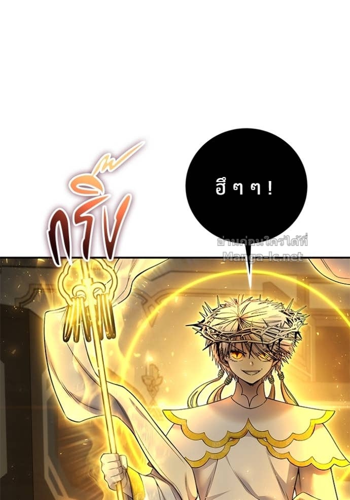 Doujin-Lc- อ่าน โดจิน มังฮวา เกาหลี ญี่ปุ่น จีน แปลไทย แกร่งเกินผู้กล้า แต่ซ่าไม่ได้ ตอนที่ 1 2 3 4 5 6 7 8 9 10 11 12 13 14 ฟรี ไม่มีโฆษณา อ่าน โดจิน Manhwa เกาหลี ญี่ปุ่น จีน เรามีครบ คัดมาให้เน้นๆ โดจิน 18+ รับประกันความฟินโดย Doujin Lc