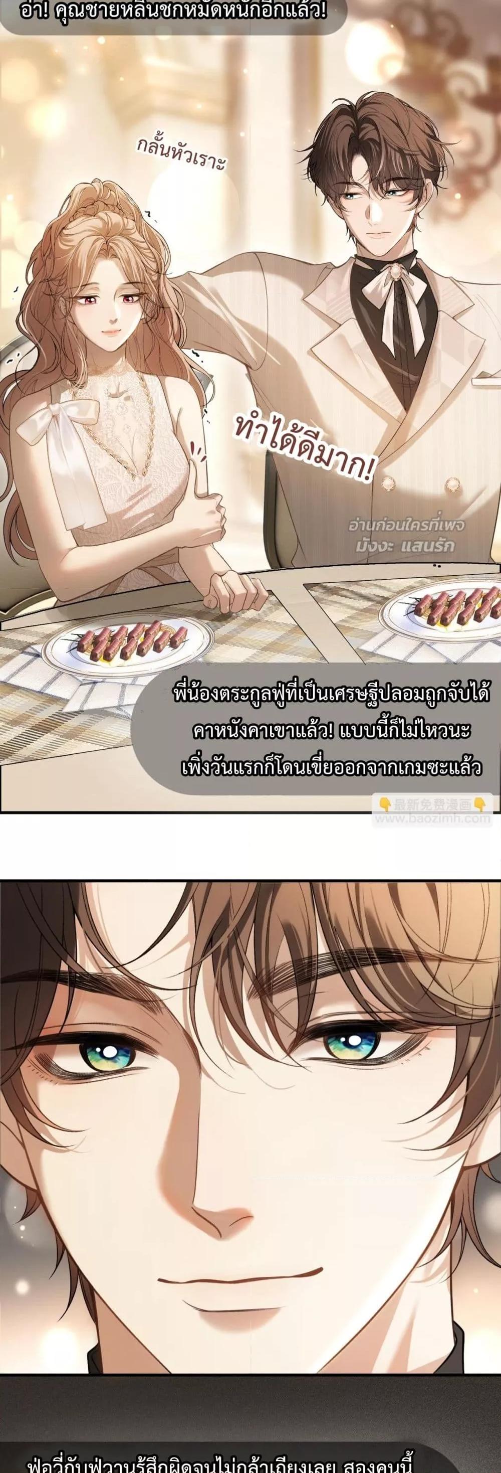 Manga-lc-com อ่านมังงะ อ่านการ์ตูน ออนไลน์ ฟรี FakeCelebrity ตอนที่ 1 2 3 4 5 6 7 8 9 10 11 12 13 14 ฟรี ไม่มีโฆษณา Manga-lc - อ่าน มังงะ อ่าน การ์ตูน ออนไลน์ อ่านมังงะ ฟรี