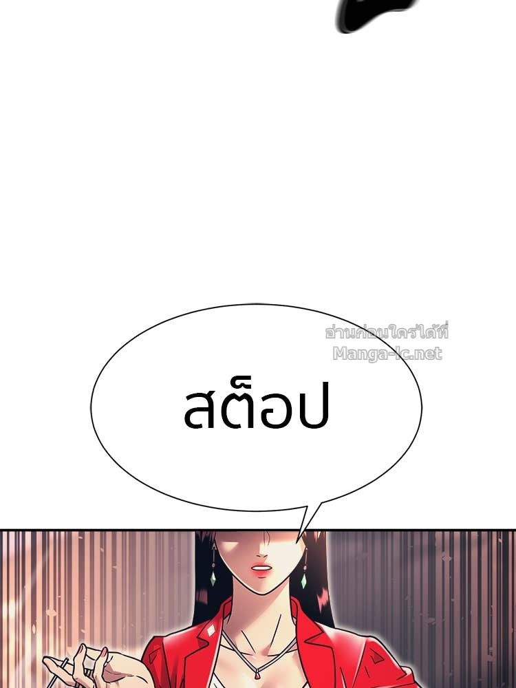 Doujin-Lc- อ่าน โดจิน มังฮวา เกาหลี ญี่ปุ่น จีน แปลไทย โคตรแกร่ง ตอนที่ 1 2 3 4 5 6 7 8 9 10 11 12 13 14 ฟรี ไม่มีโฆษณา อ่าน โดจิน Manhwa เกาหลี ญี่ปุ่น จีน เรามีครบ คัดมาให้เน้นๆ โดจิน 18+ รับประกันความฟินโดย Doujin Lc