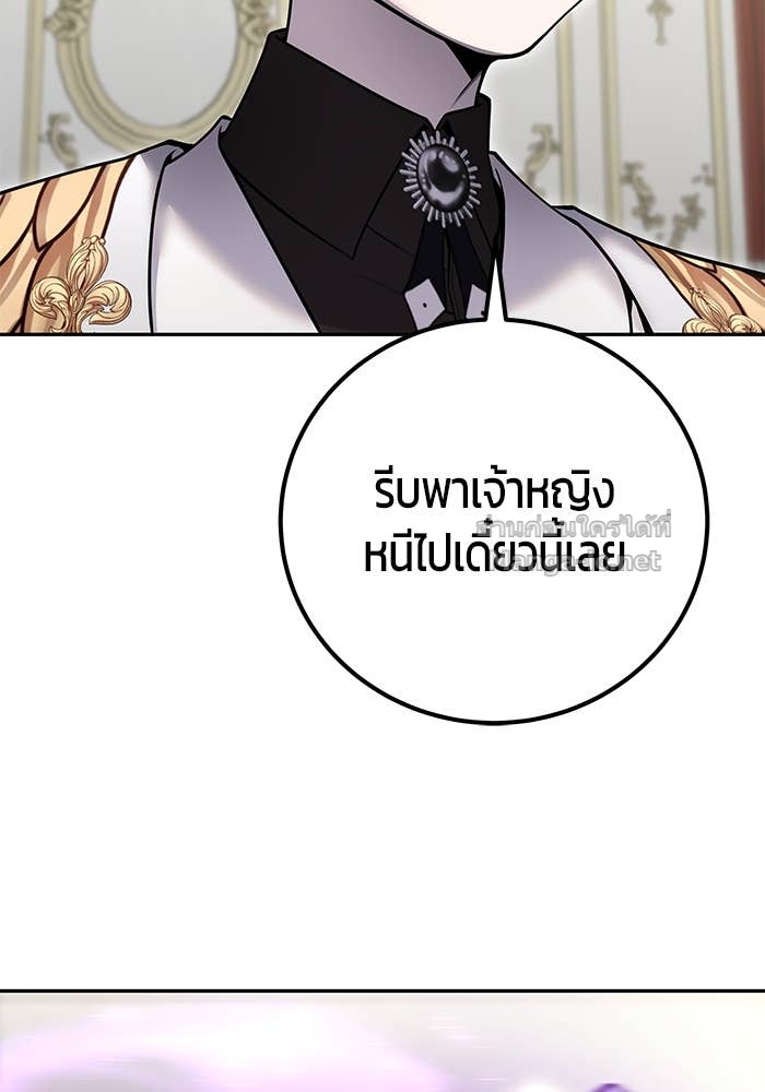 Doujin-Lc- อ่าน โดจิน มังฮวา เกาหลี ญี่ปุ่น จีน แปลไทย แกร่งเกินผู้กล้า แต่ซ่าไม่ได้ ตอนที่ 1 2 3 4 5 6 7 8 9 10 11 12 13 14 ฟรี ไม่มีโฆษณา อ่าน โดจิน Manhwa เกาหลี ญี่ปุ่น จีน เรามีครบ คัดมาให้เน้นๆ โดจิน 18+ รับประกันความฟินโดย Doujin Lc