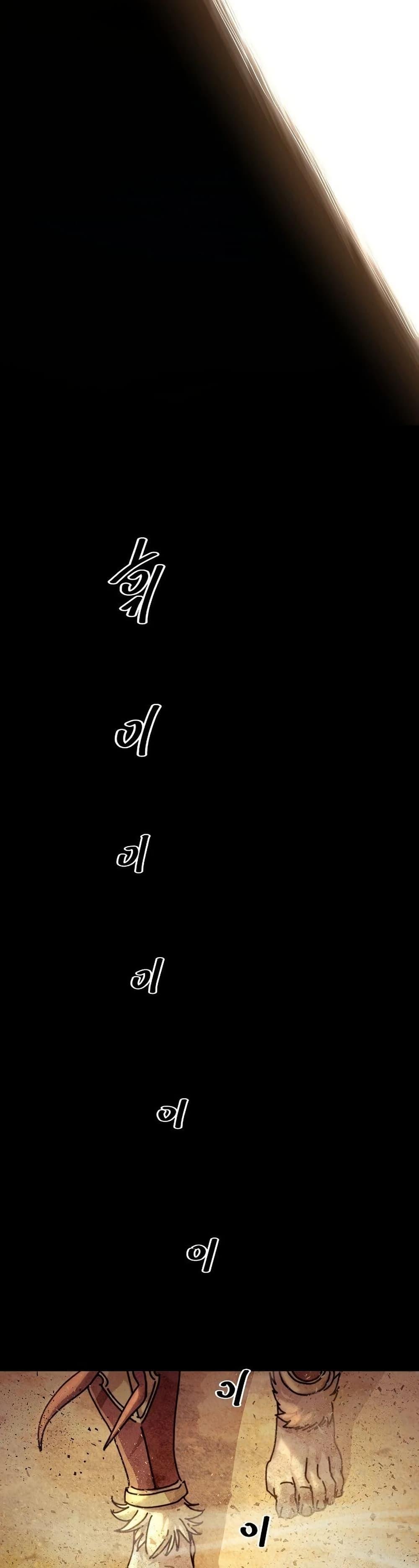 Manga-lc-com อ่านมังงะ อ่านการ์ตูน ออนไลน์ ฟรี The Great Sage of the Namgung Clan ตอนที่ 1 2 3 4 5 6 7 8 9 10 11 12 13 14 ฟรี ไม่มีโฆษณา Manga-lc - อ่าน มังงะ อ่าน การ์ตูน ออนไลน์ อ่านมังงะ ฟรี