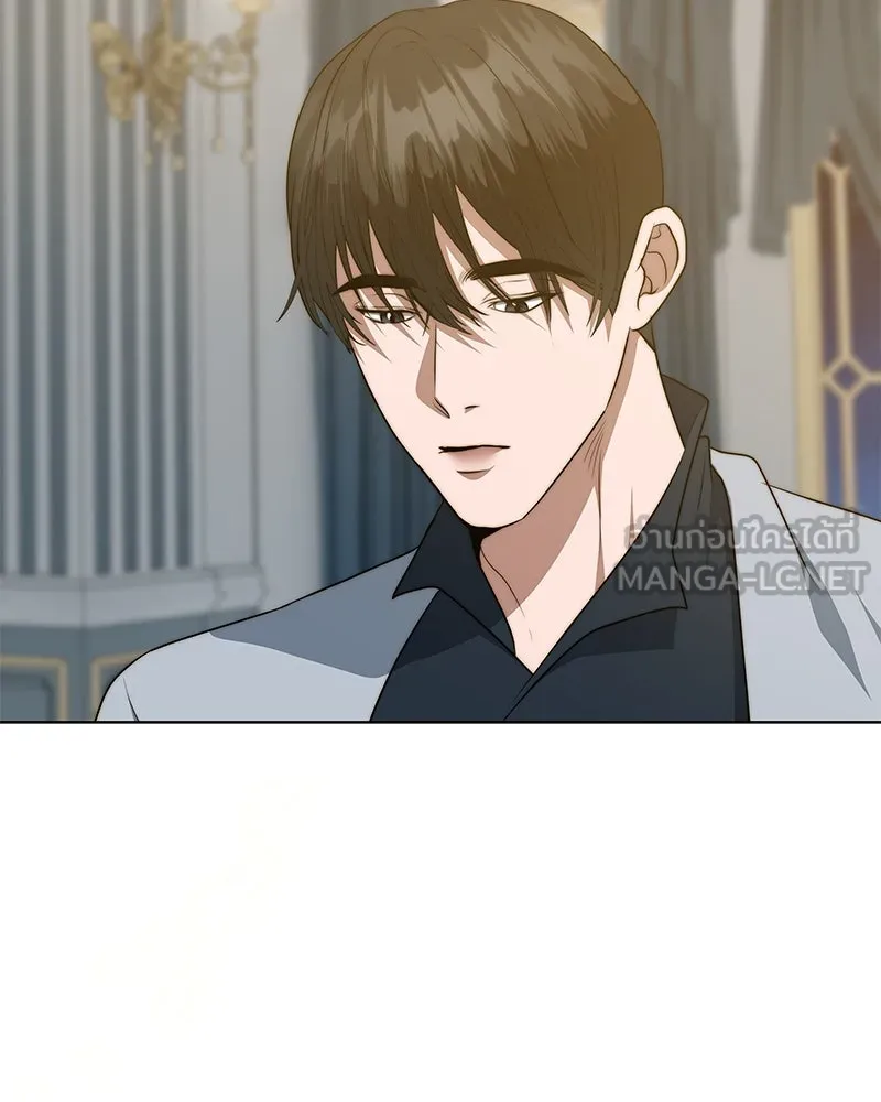 ขอบคุณที่หักหลัง ตอนที่ 38 รูปที่ 75