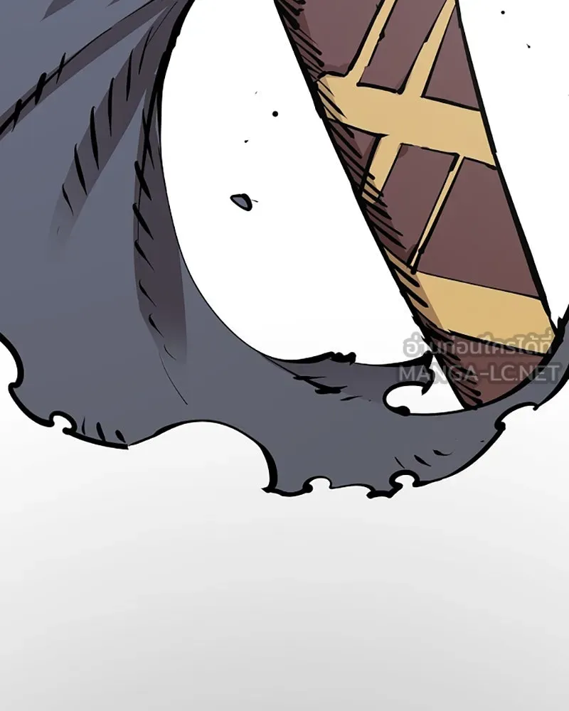 Player ตอนที่ 82 รูปที่ 132