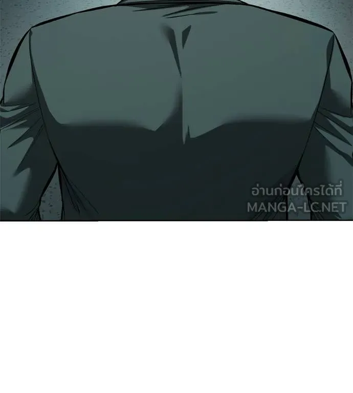 มัจจุราชชุดแดง ตอนที่ 42 รูปที่ 160