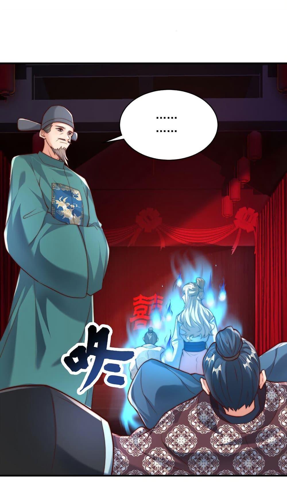 Manga-lc-com อ่านมังงะ อ่านการ์ตูน ออนไลน์ ฟรี I Really Don’t Want to Be a Fairy ตอนที่ 1 2 3 4 5 6 7 8 9 10 11 12 13 14 ฟรี ไม่มีโฆษณา Manga-lc - อ่าน มังงะ อ่าน การ์ตูน ออนไลน์ อ่านมังงะ ฟรี