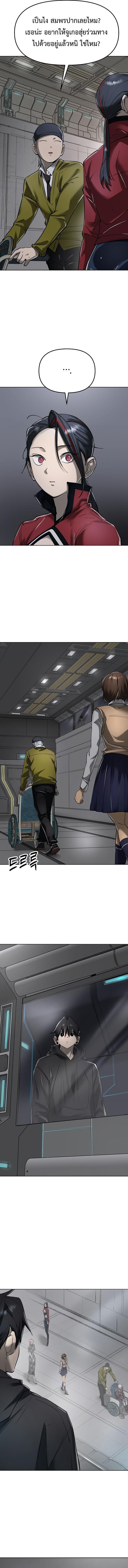 Manga-lc-com อ่านมังงะ อ่านการ์ตูน ออนไลน์ ฟรี Cosmic Heavenly Demon 3077 ตอนที่ 1 2 3 4 5 6 7 8 9 10 11 12 13 14 ฟรี ไม่มีโฆษณา Manga-lc - อ่าน มังงะ อ่าน การ์ตูน ออนไลน์ อ่านมังงะ ฟรี