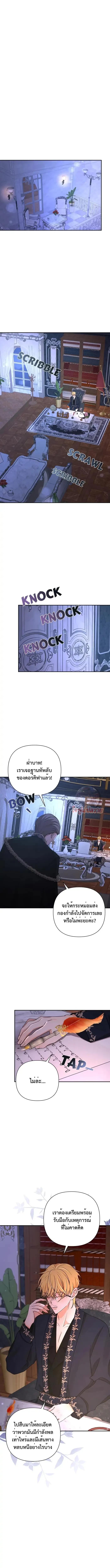 Manga-lc-com อ่านมังงะ อ่านการ์ตูน ออนไลน์ ฟรี Stuck in My Sister’s Dating Sim ตอนที่ 1 2 3 4 5 6 7 8 9 10 11 12 13 14 ฟรี ไม่มีโฆษณา Manga-lc - อ่าน มังงะ อ่าน การ์ตูน ออนไลน์ อ่านมังงะ ฟรี