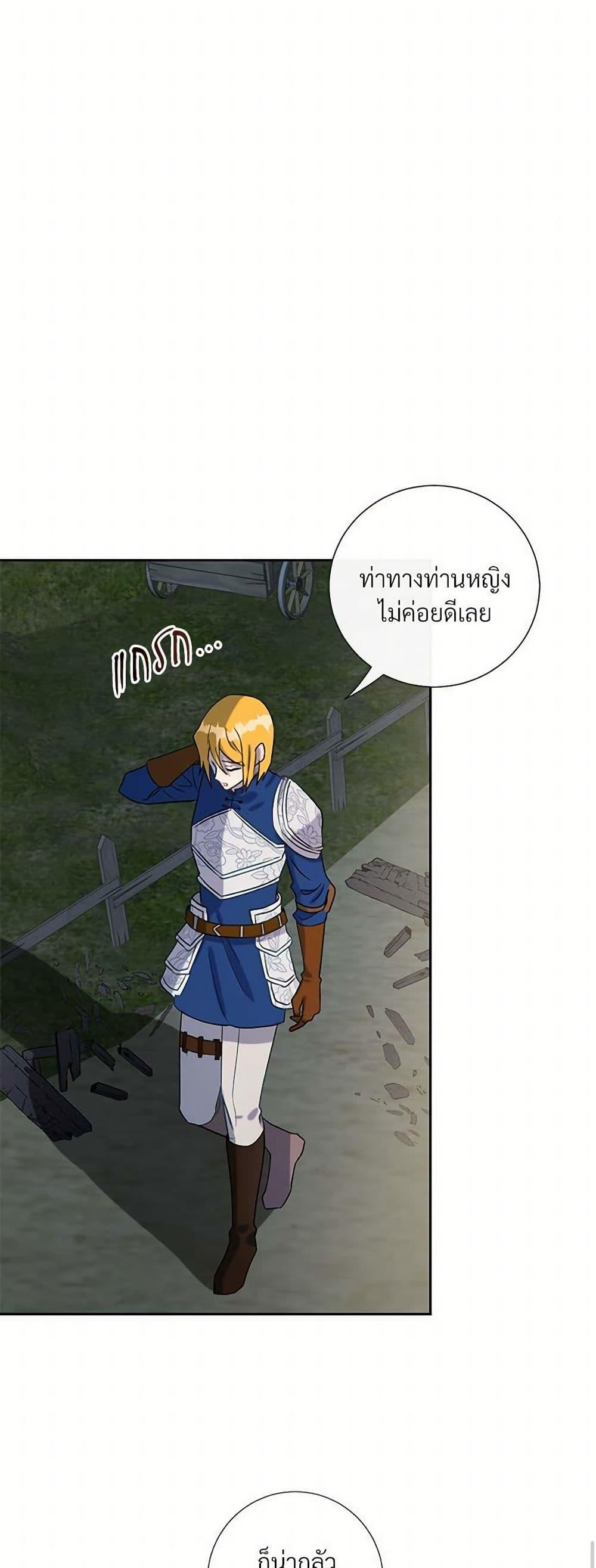 Manga-lc-com อ่านมังงะ อ่านการ์ตูน ออนไลน์ ฟรี Please Don’t Eat Me! ตอนที่ 1 2 3 4 5 6 7 8 9 10 11 12 13 14 ฟรี ไม่มีโฆษณา Manga-lc - อ่าน มังงะ อ่าน การ์ตูน ออนไลน์ อ่านมังงะ ฟรี