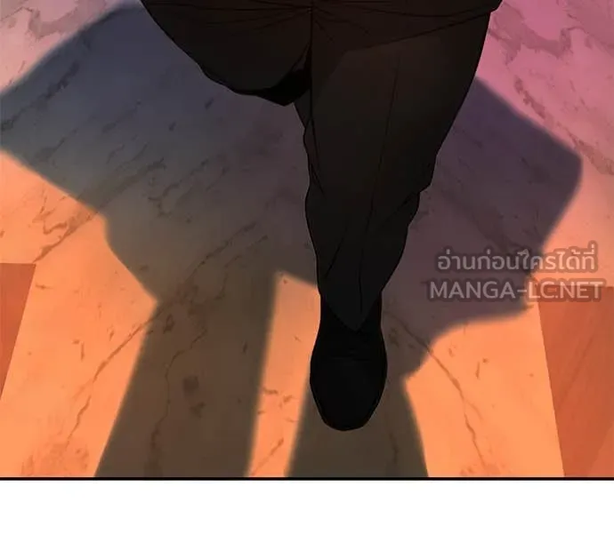 เลวฟาดเลว ตอนที่ 164 รูปที่ 178