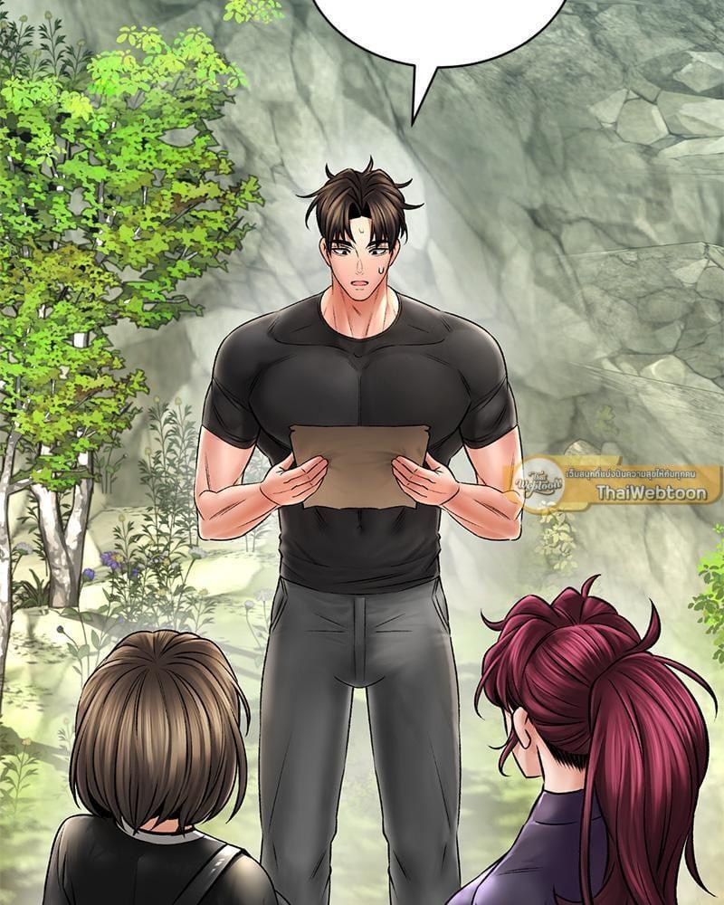 Doujin-Lc- อ่าน โดจิน มังฮวา เกาหลี ญี่ปุ่น จีน แปลไทย Herbal Love Story ตอนที่ 1 2 3 4 5 6 7 8 9 10 11 12 13 14 ฟรี ไม่มีโฆษณา อ่าน โดจิน Manhwa เกาหลี ญี่ปุ่น จีน เรามีครบ คัดมาให้เน้นๆ โดจิน 18+ รับประกันความฟินโดย  Doujin Lc
