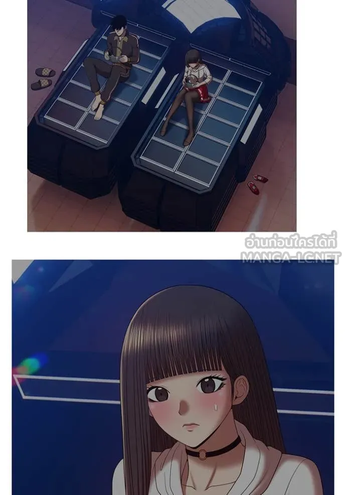 +99 ท่อนไม้ ตอนที่ 163 รูปที่ 163