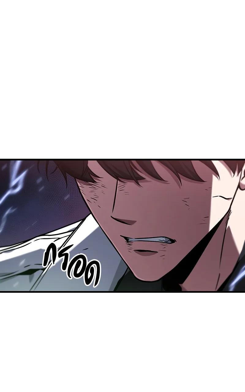 Omniscient Reader อ่านชะตาวันสิ้นโลก ตอนที่ 33 อ่านอีกรอบ (7) รูปที่ 100