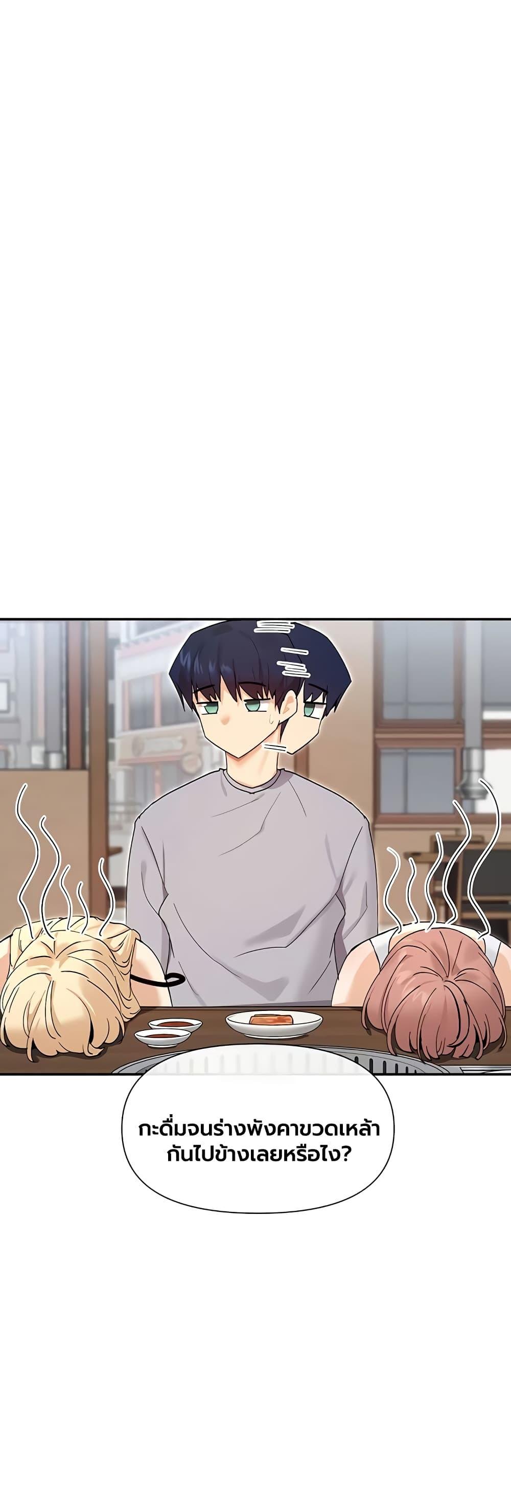 Doujin-Lc- อ่าน โดจิน มังฮวา เกาหลี ญี่ปุ่น จีน แปลไทย You Watch Stuff ตอนที่ 1 2 3 4 5 6 7 8 9 10 11 12 13 14 ฟรี ไม่มีโฆษณา อ่าน โดจิน Manhwa เกาหลี ญี่ปุ่น จีน เรามีครบ คัดมาให้เน้นๆ โดจิน 18+ รับประกันความฟินโดย  Doujin Lc