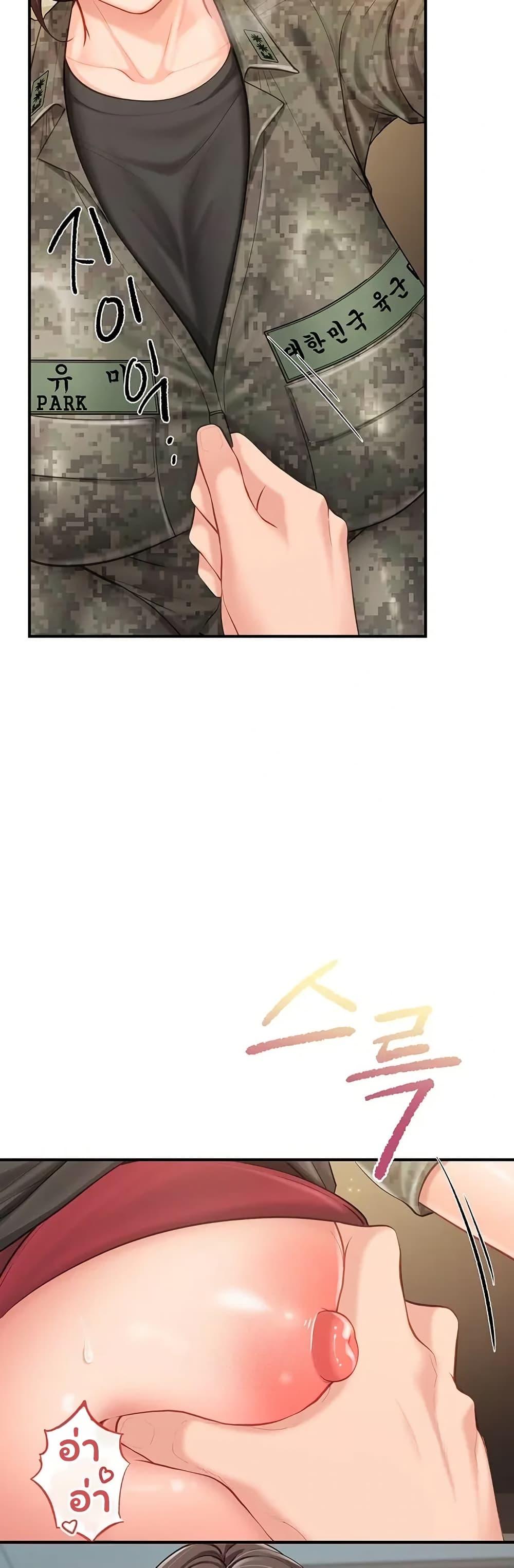 Doujin-Lc- อ่าน โดจิน มังฮวา เกาหลี ญี่ปุ่น จีน แปลไทย I am The Only ตอนที่ 1 2 3 4 5 6 7 8 9 10 11 12 13 14 ฟรี ไม่มีโฆษณา อ่าน โดจิน Manhwa เกาหลี ญี่ปุ่น จีน เรามีครบ คัดมาให้เน้นๆ โดจิน 18+ รับประกันความฟินโดย  Doujin Lc
