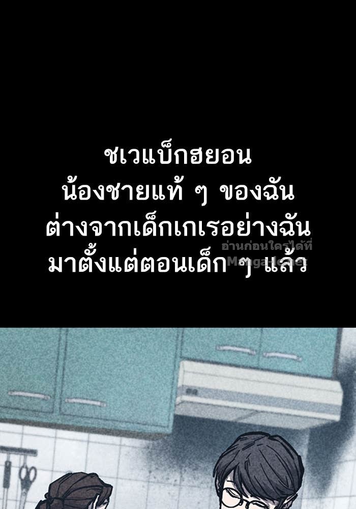 Doujin-Lc- อ่าน โดจิน มังฮวา เกาหลี ญี่ปุ่น จีน แปลไทย HECTOPASCAL ตอนที่ 1 2 3 4 5 6 7 8 9 10 11 12 13 14 ฟรี ไม่มีโฆษณา อ่าน โดจิน Manhwa เกาหลี ญี่ปุ่น จีน เรามีครบ คัดมาให้เน้นๆ โดจิน 18+ รับประกันความฟินโดย Doujin Lc