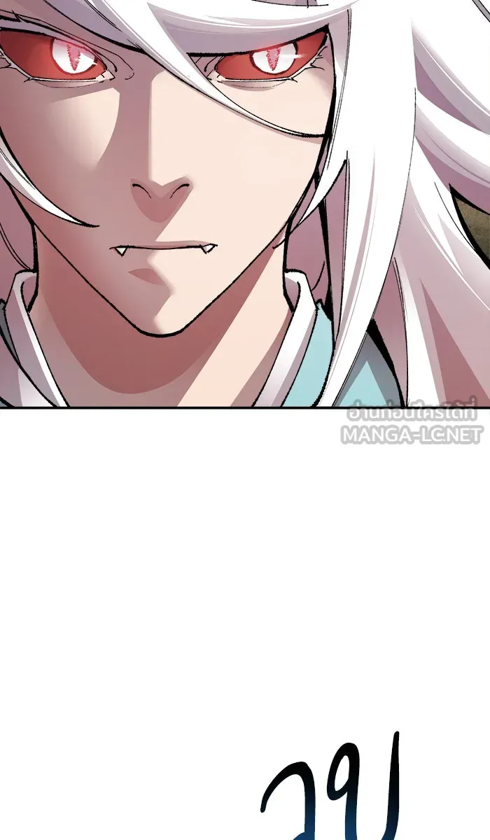 ยอดคนเลเวลทะลุ ตอนที่ 57 ฮิวมานอยด์ (3) รูปที่ 69