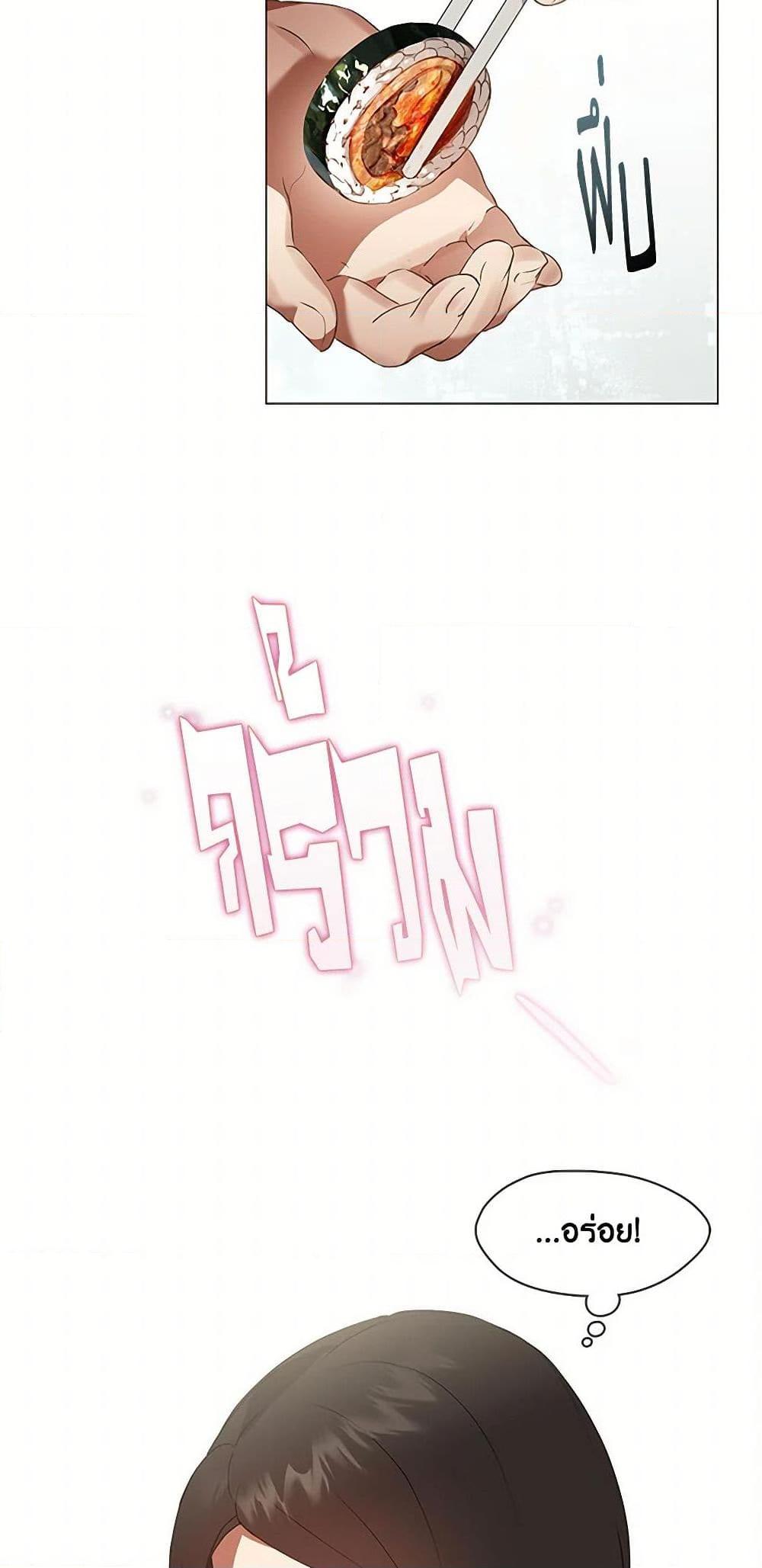 Manga-lc-com อ่านมังงะ อ่านการ์ตูน ออนไลน์ ฟรี Restaurant in the After Life ตอนที่ 1 2 3 4 5 6 7 8 9 10 11 12 13 14 ฟรี ไม่มีโฆษณา Manga-lc - อ่าน มังงะ อ่าน การ์ตูน ออนไลน์ อ่านมังงะ ฟรี