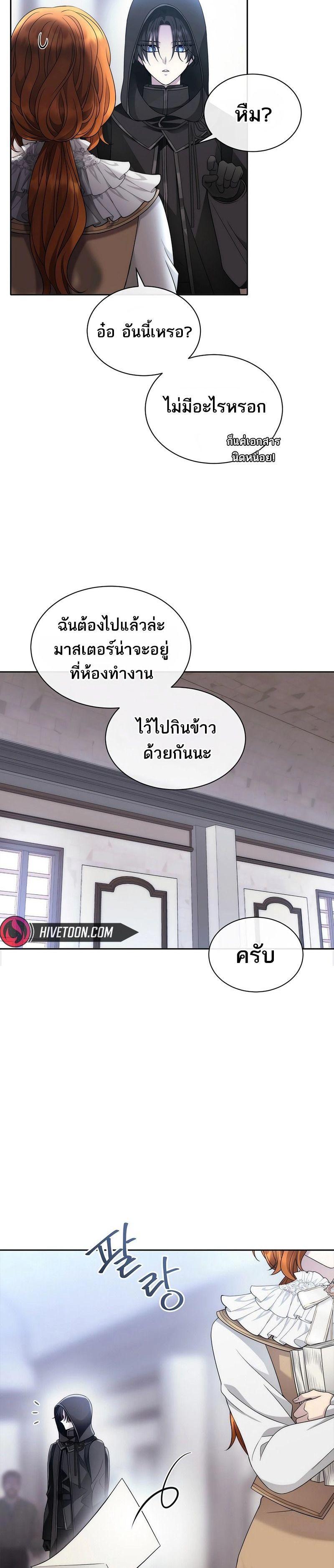 Manga-lc-com อ่านมังงะ อ่านการ์ตูน ออนไลน์ ฟรี Black Haze ตอนที่ 1 2 3 4 5 6 7 8 9 10 11 12 13 14 ฟรี ไม่มีโฆษณา Manga-lc - อ่าน มังงะ อ่าน การ์ตูน ออนไลน์ อ่านมังงะ ฟรี