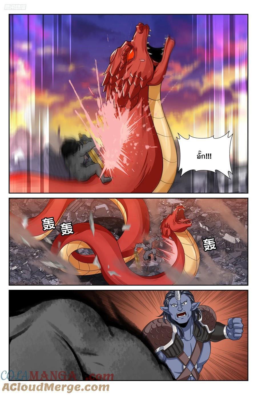 Manga-lc-com อ่านมังงะ อ่านการ์ตูน ออนไลน์ ฟรี Nightwatcher ตอนที่ 1 2 3 4 5 6 7 8 9 10 11 12 13 14 ฟรี ไม่มีโฆษณา Manga-lc - อ่าน มังงะ อ่าน การ์ตูน ออนไลน์ อ่านมังงะ ฟรี