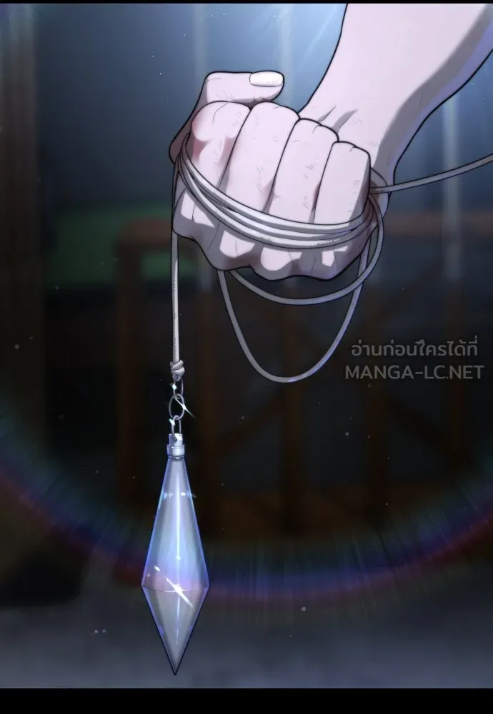 นักฆ่าย้อนวัย ตอนที่ 53 รูปที่ 126
