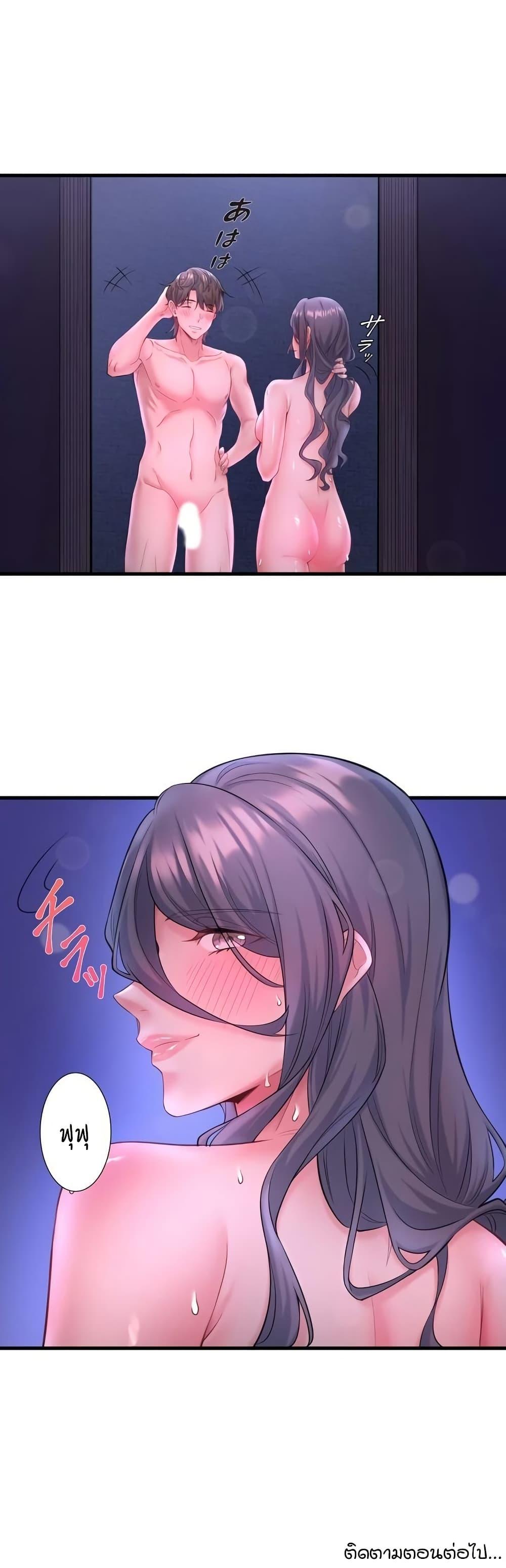 Doujin-Lc- อ่าน โดจิน มังฮวา เกาหลี ญี่ปุ่น จีน แปลไทย Secret Hot Spring ตอนที่ 1 2 3 4 5 6 7 8 9 10 11 12 13 14 ฟรี ไม่มีโฆษณา อ่าน โดจิน Manhwa เกาหลี ญี่ปุ่น จีน เรามีครบ คัดมาให้เน้นๆ โดจิน 18+ รับประกันความฟินโดย  Doujin Lc