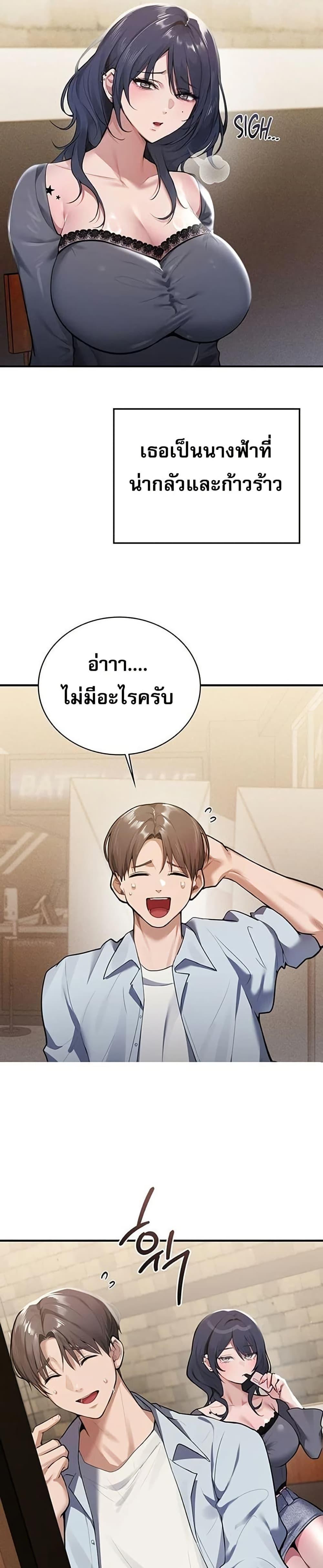 Doujin-Lc- อ่าน โดจิน มังฮวา เกาหลี ญี่ปุ่น จีน แปลไทย PC Cafe Goddess ตอนที่ 1 2 3 4 5 6 7 8 9 10 11 12 13 14 ฟรี ไม่มีโฆษณา อ่าน โดจิน Manhwa เกาหลี ญี่ปุ่น จีน เรามีครบ คัดมาให้เน้นๆ โดจิน 18+ รับประกันความฟินโดย  Doujin Lc