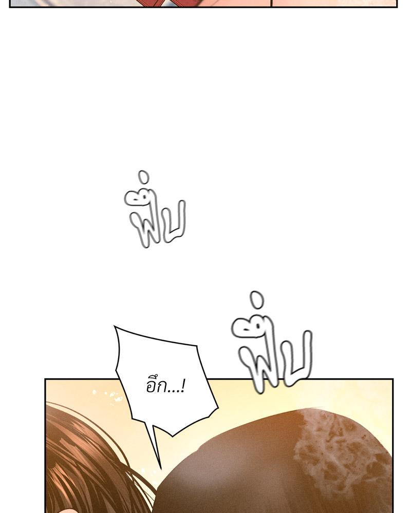 Doujin-Lc- อ่าน โดจิน มังฮวา เกาหลี ญี่ปุ่น จีน แปลไทย Payment for the Ride ตอนที่ 1 2 3 4 5 6 7 8 9 10 11 12 13 14 ฟรี ไม่มีโฆษณา อ่าน โดจิน Manhwa เกาหลี ญี่ปุ่น จีน เรามีครบ คัดมาให้เน้นๆ โดจิน 18+ รับประกันความฟินโดย  Doujin Lc