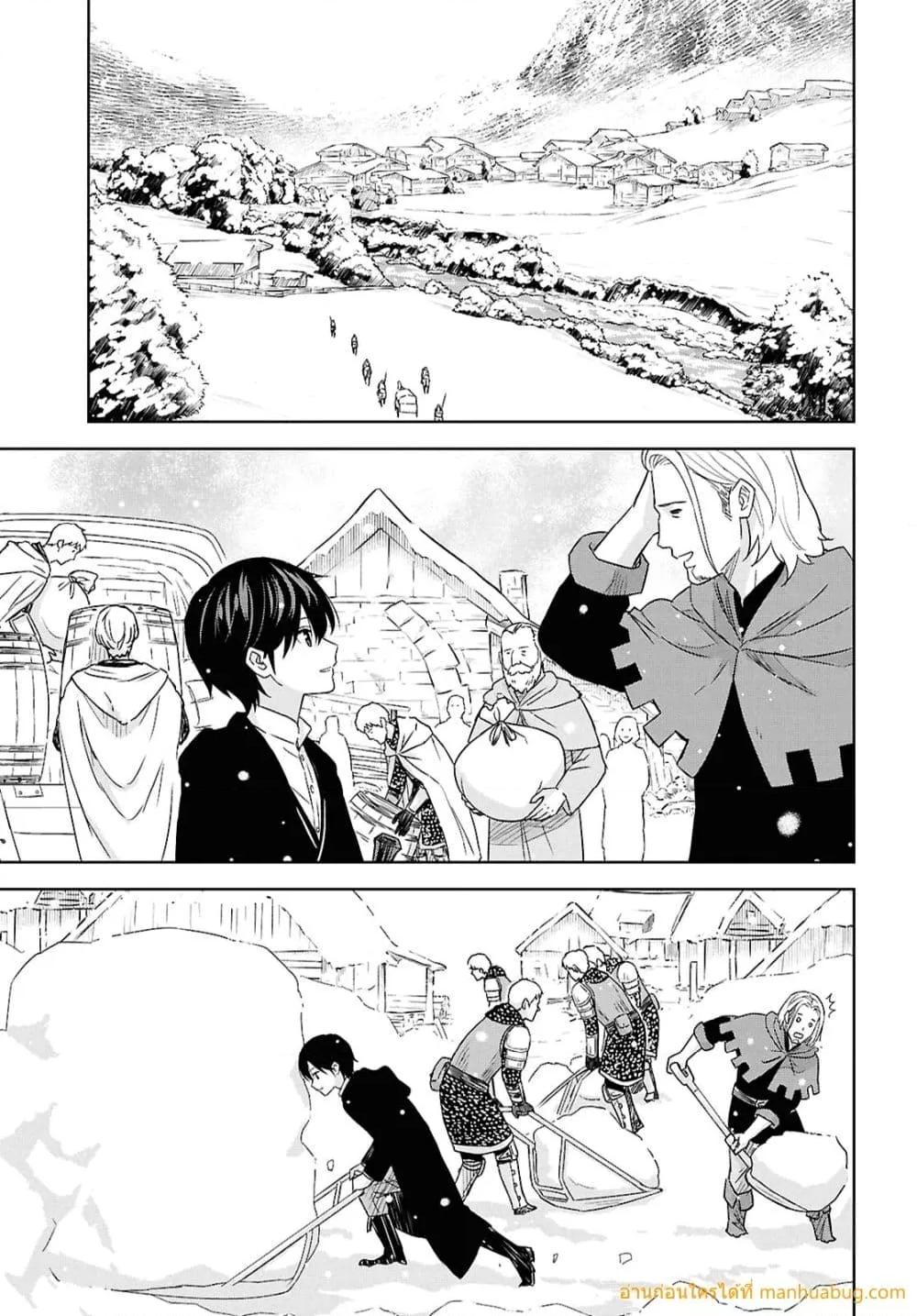 Manga-lc-com อ่านมังงะ อ่านการ์ตูน ออนไลน์ ฟรี MonogatarinoK ตอนที่ 1 2 3 4 5 6 7 8 9 10 11 12 13 14 ฟรี ไม่มีโฆษณา Manga-lc - อ่าน มังงะ อ่าน การ์ตูน ออนไลน์ อ่านมังงะ ฟรี