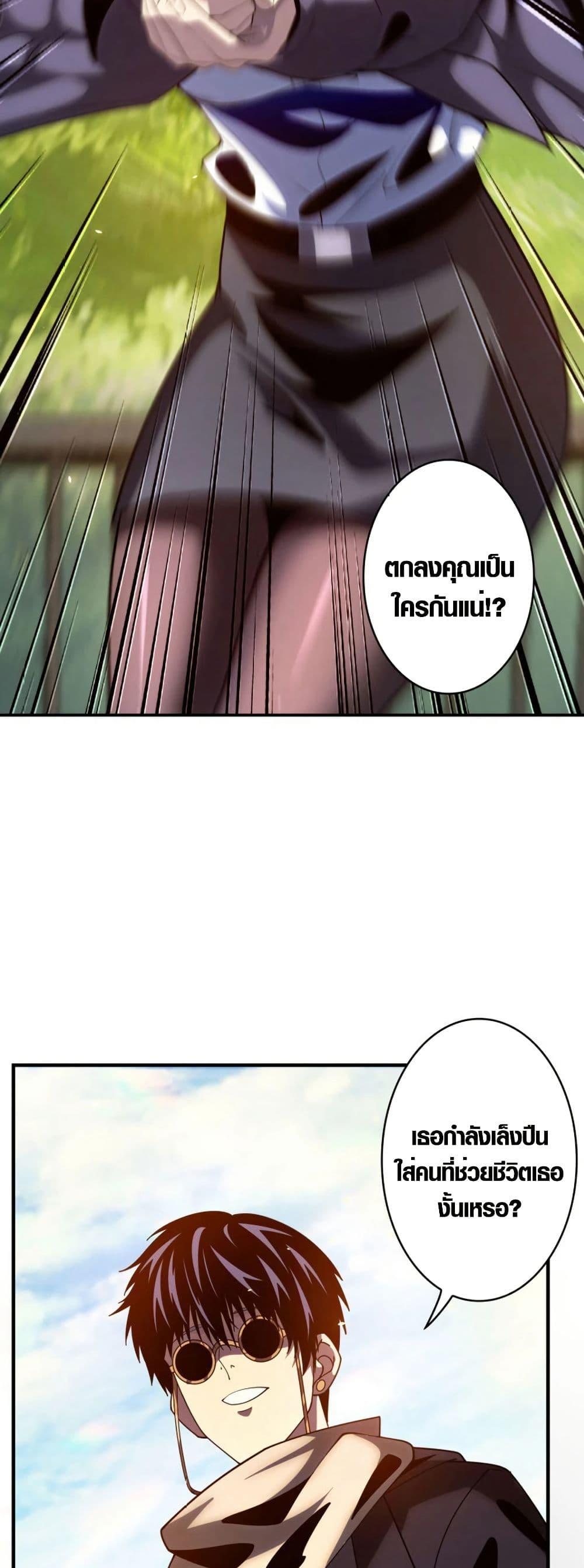 Manga-lc-com อ่านมังงะ อ่านการ์ตูน ออนไลน์ ฟรี The Detective’s Demon Record ตอนที่ 1 2 3 4 5 6 7 8 9 10 11 12 13 14 ฟรี ไม่มีโฆษณา Manga-lc - อ่าน มังงะ อ่าน การ์ตูน ออนไลน์ อ่านมังงะ ฟรี