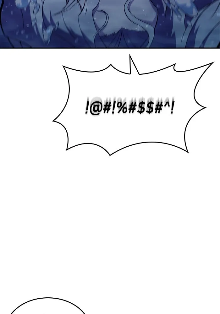 ผู้เล่นหน้าใหม่เลเวลแมกซ์ ตอนที่ 93 สงครามรอบด้าน (2) รูปที่ 115