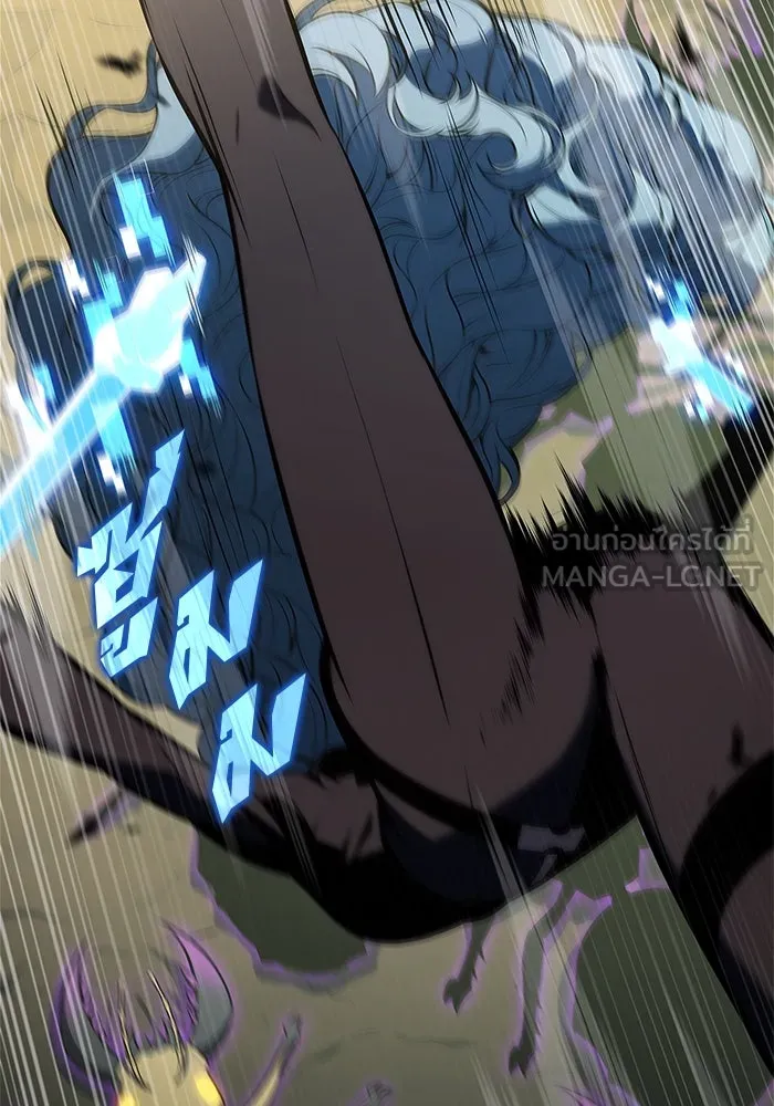 ผู้เล่นหน้าใหม่เลเวลแมกซ์ ตอนที่ 218 โอลด์การ์ด (1) รูปที่ 105