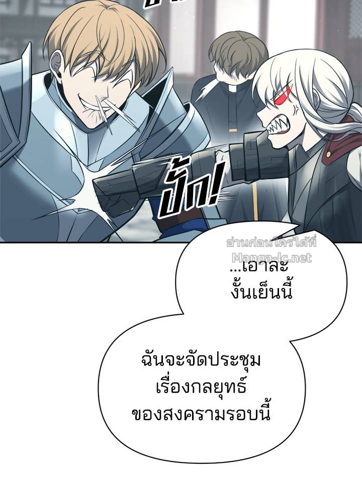 Doujin-Lc- อ่าน โดจิน มังฮวา เกาหลี ญี่ปุ่น จีน แปลไทย ผู้พิชิตเกมป้องกันฐาน ตอนที่ 1 2 3 4 5 6 7 8 9 10 11 12 13 14 ฟรี ไม่มีโฆษณา อ่าน โดจิน Manhwa เกาหลี ญี่ปุ่น จีน เรามีครบ คัดมาให้เน้นๆ โดจิน 18+ รับประกันความฟินโดย Doujin Lc