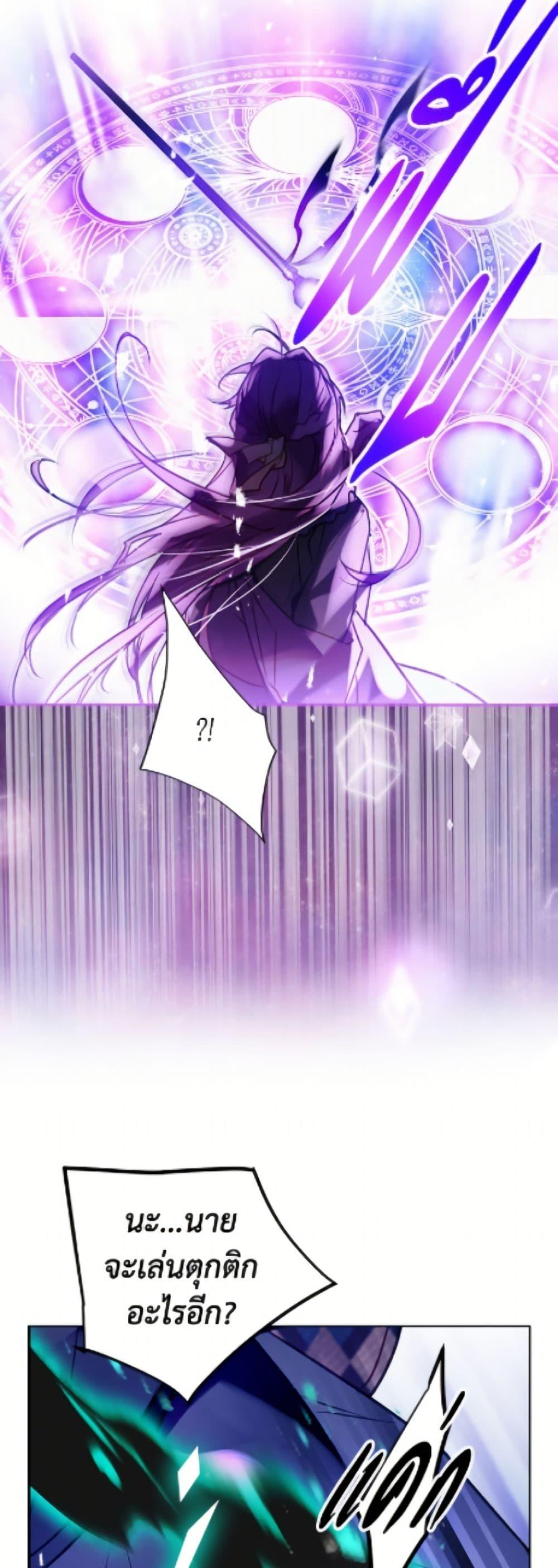 Manga-lc-com อ่านมังงะ อ่านการ์ตูน ออนไลน์ ฟรี Death Is The Only Ending For The Villainess ตอนที่ 1 2 3 4 5 6 7 8 9 10 11 12 13 14 ฟรี ไม่มีโฆษณา Manga-lc - อ่าน มังงะ อ่าน การ์ตูน ออนไลน์ อ่านมังงะ ฟรี