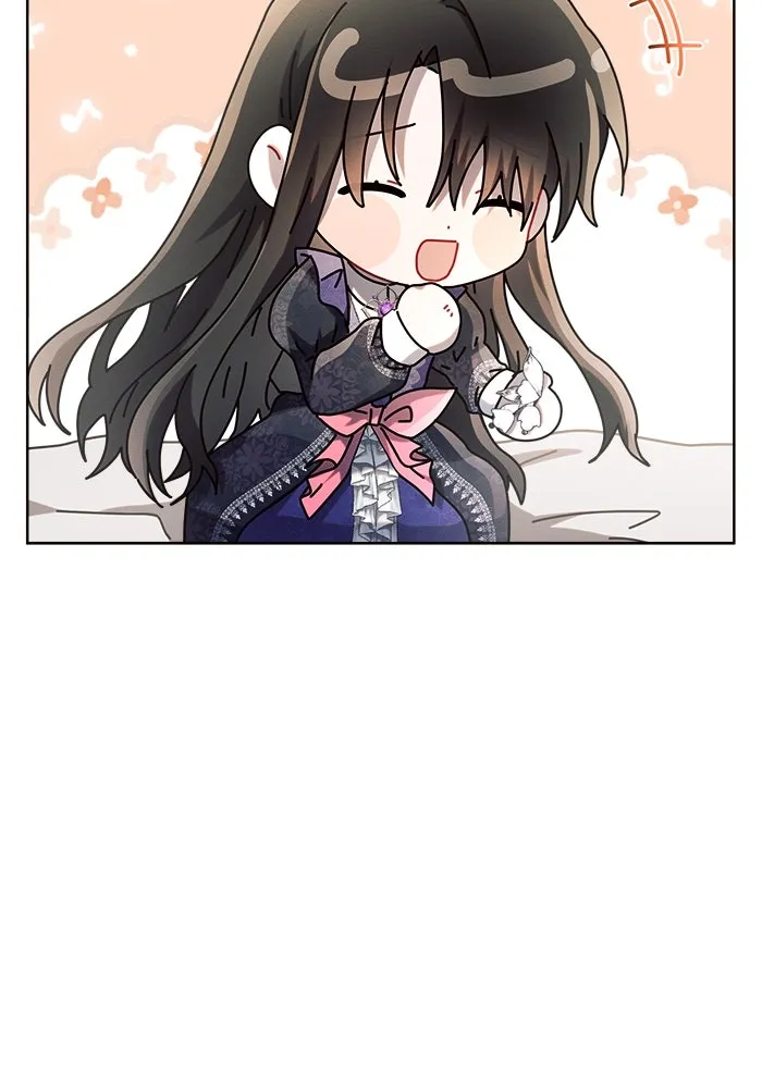 แอชสตาร์ต ตอนที่ 15 รูปที่ 121