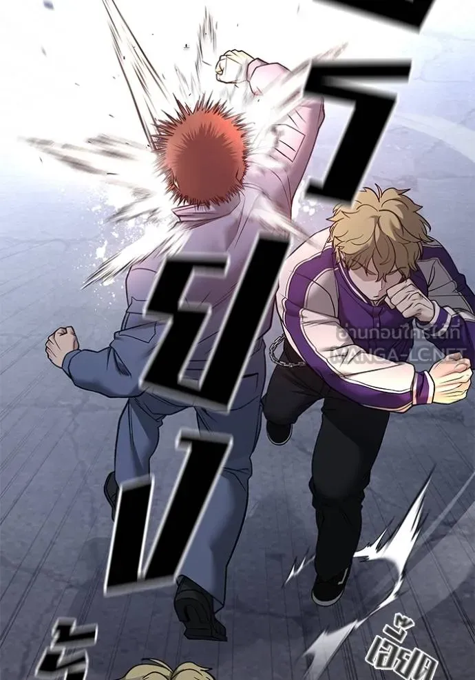 เลวฟากเลว ตอนที่ 116 รูปที่ 107